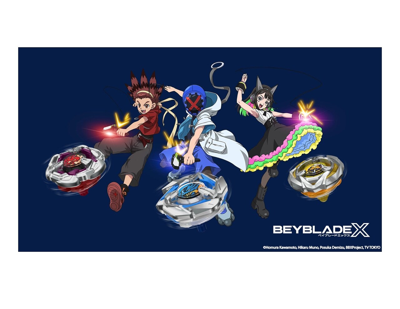 BEYBLADE X Cake Topper Decoration – Anime Battle Scene with Characters and Spinning Tops fits 1/4 Sheet cake or larger